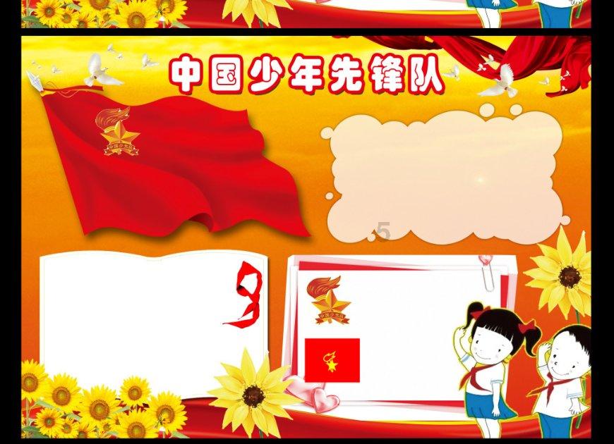 哪种腰部按摩器好用?2024年五大人气单品合集推荐