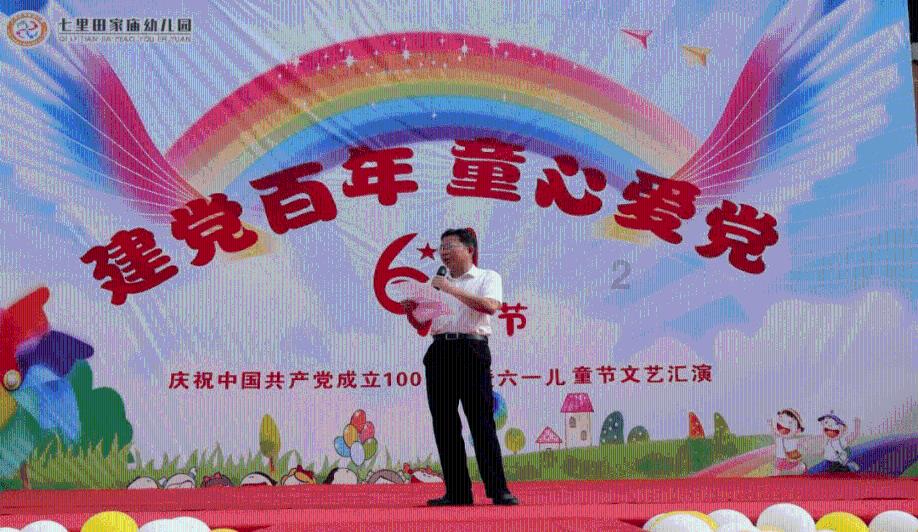 浙江衢州:“两慢病”免费用药惠民生