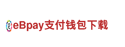 8868体育交易平台-专业机械企业